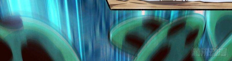 Người Trên Vạn Người Chapter 5 - 20