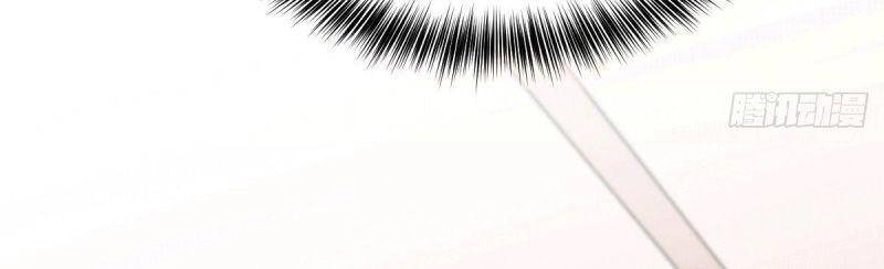 Người Trên Vạn Người Chapter 7 - 20