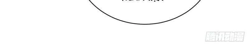 Người Trên Vạn Người Chapter 12 - 5