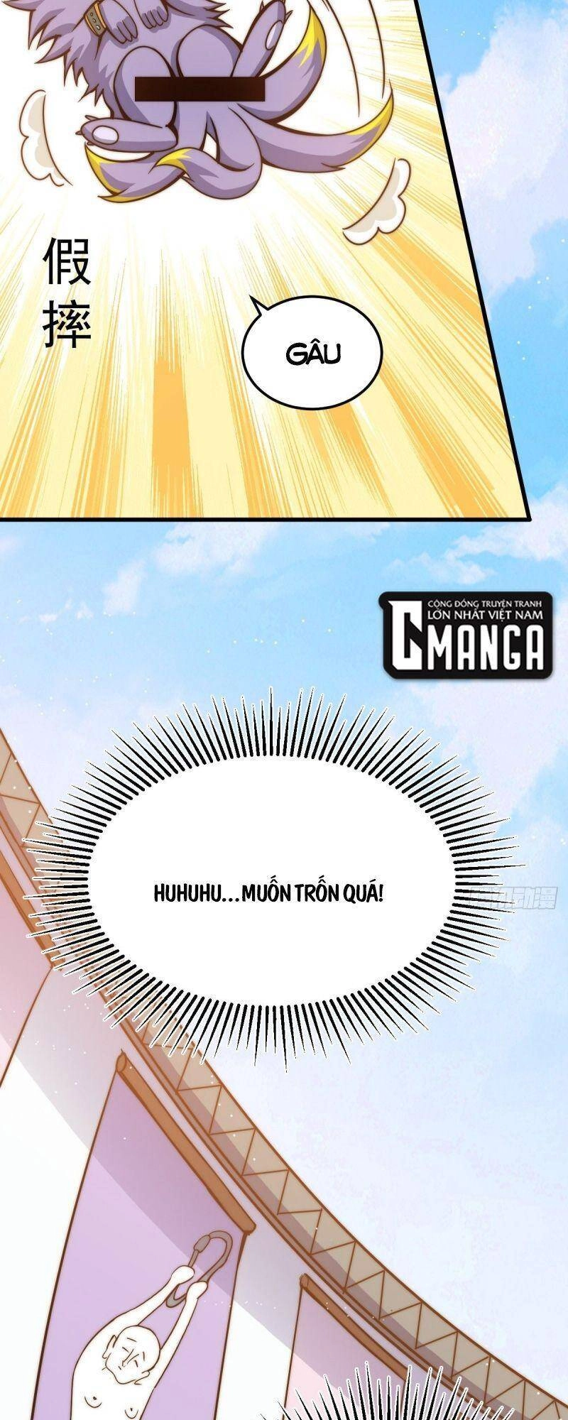 Người Trên Vạn Người Chapter 14 - 5