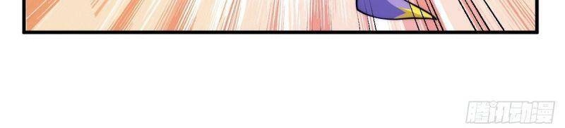 Người Trên Vạn Người Chapter 14 - 26