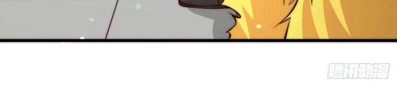 Người Trên Vạn Người Chapter 17 - 26