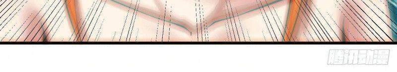 Người Trên Vạn Người Chapter 19 - 39