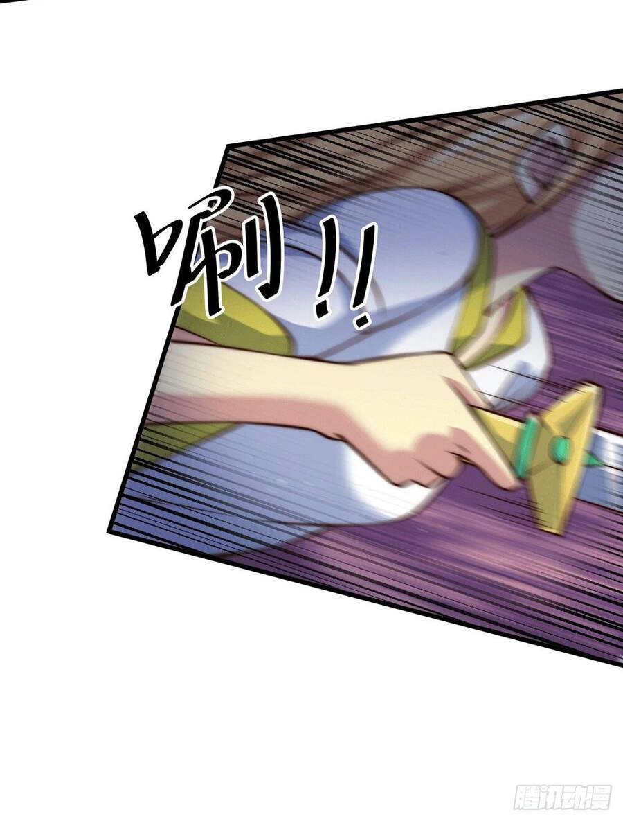 Người Trên Vạn Người Chapter 21 - 11