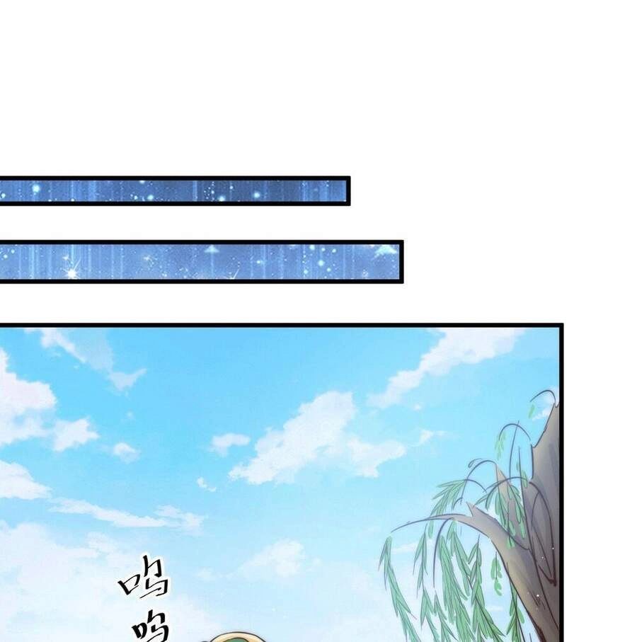 Người Trên Vạn Người Chapter 21 - 33