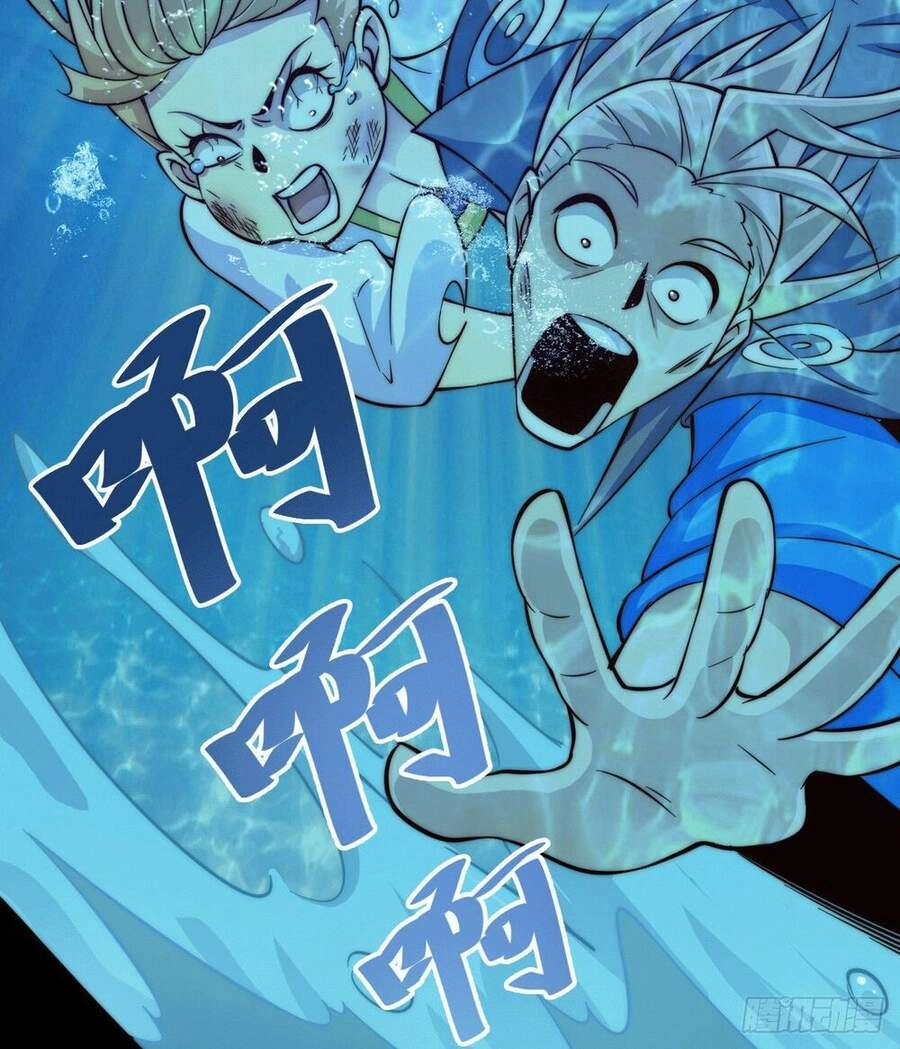 Người Trên Vạn Người Chapter 21 - 50