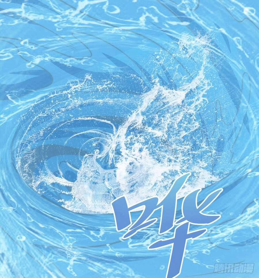 Người Trên Vạn Người Chapter 21 - 52