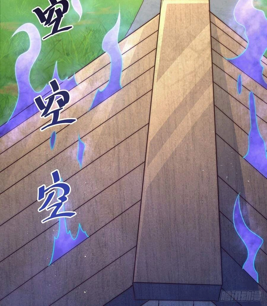 Người Trên Vạn Người Chapter 22 - 6