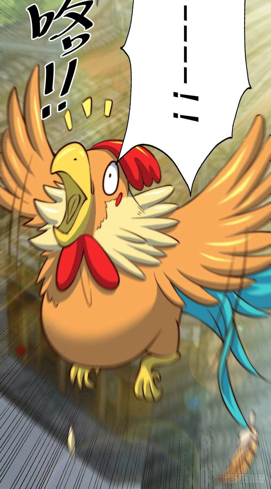 Người Trên Vạn Người Chapter 24 - 49