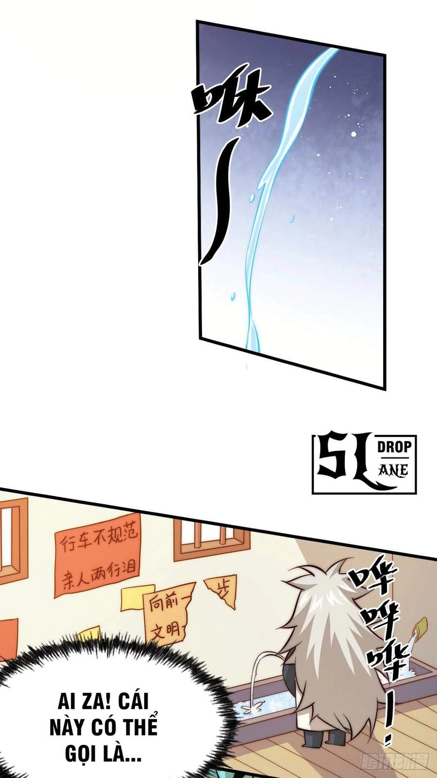 Người Trên Vạn Người Chapter 25 - 21