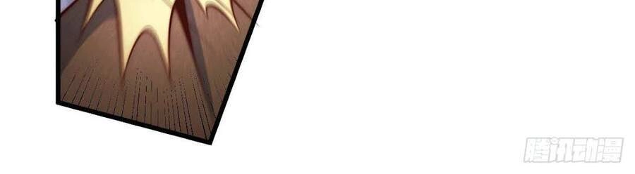 Người Trên Vạn Người Chapter 25 - 36