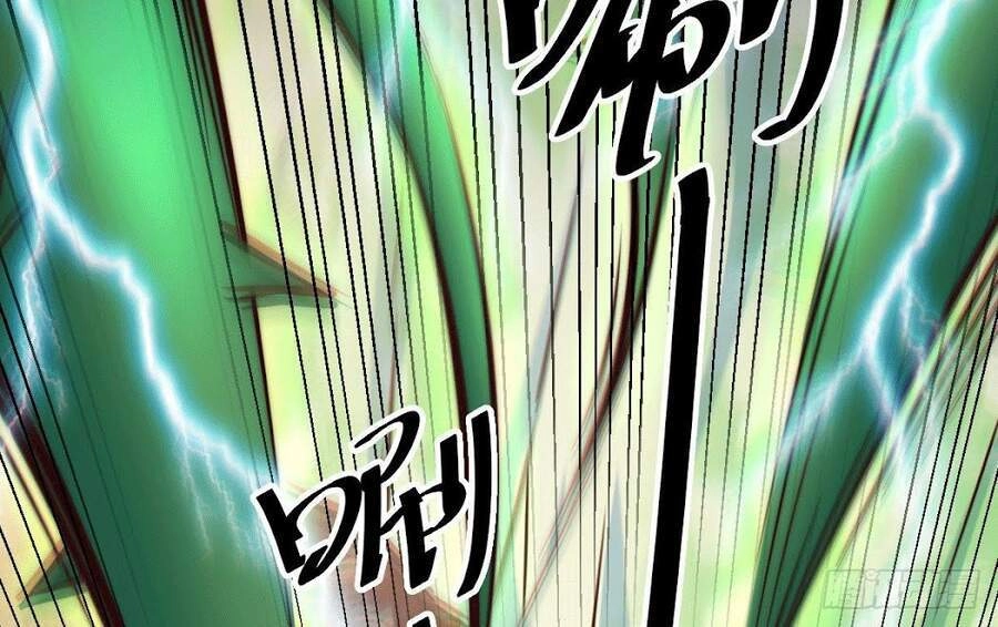 Người Trên Vạn Người Chapter 25 - 43