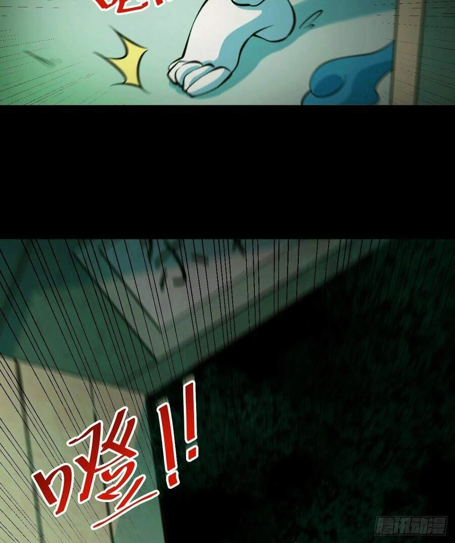 Người Trên Vạn Người Chapter 27 - 3