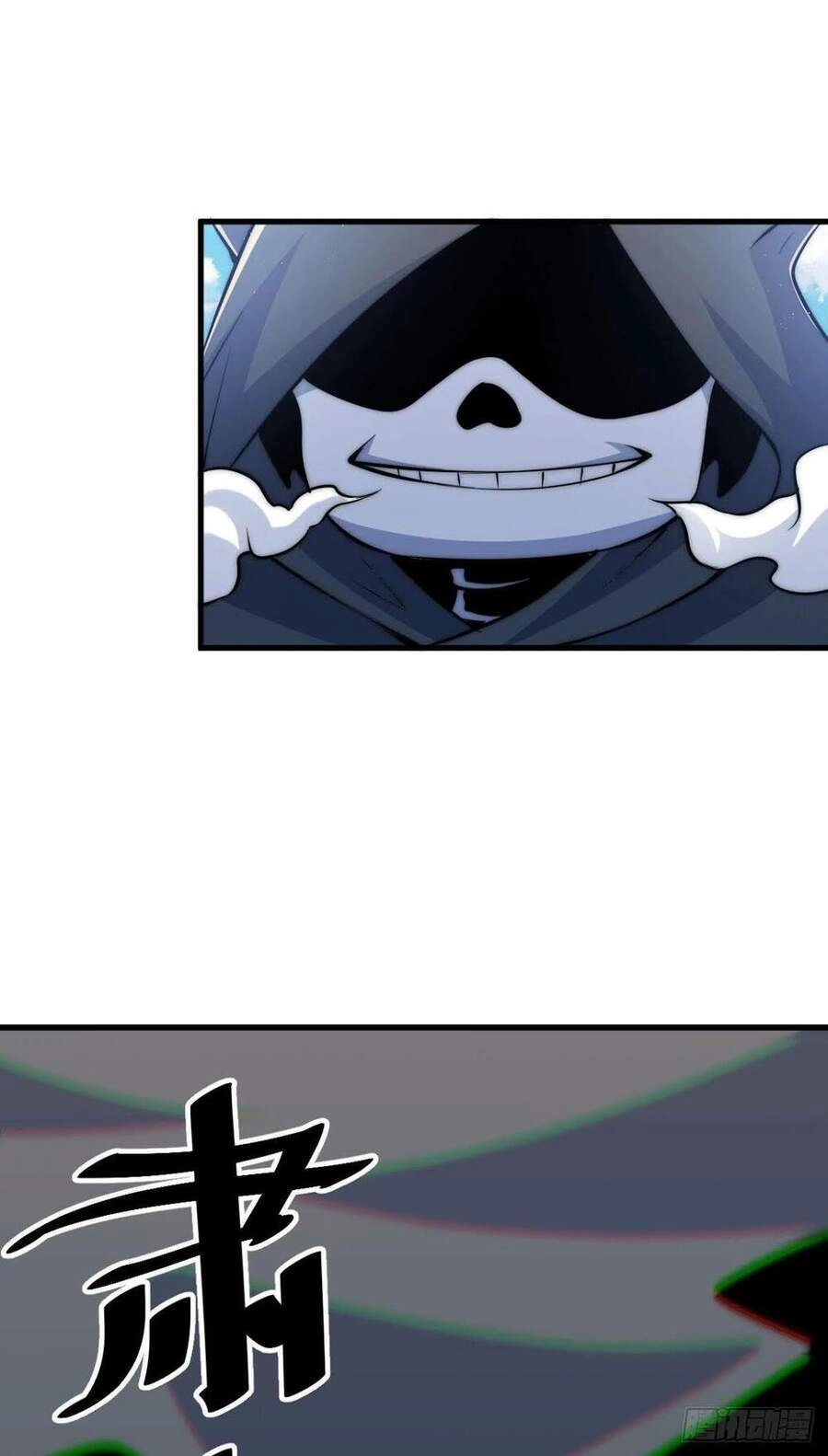 Người Trên Vạn Người Chapter 27 - 80