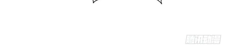 Người Trên Vạn Người Chapter 28 - 33