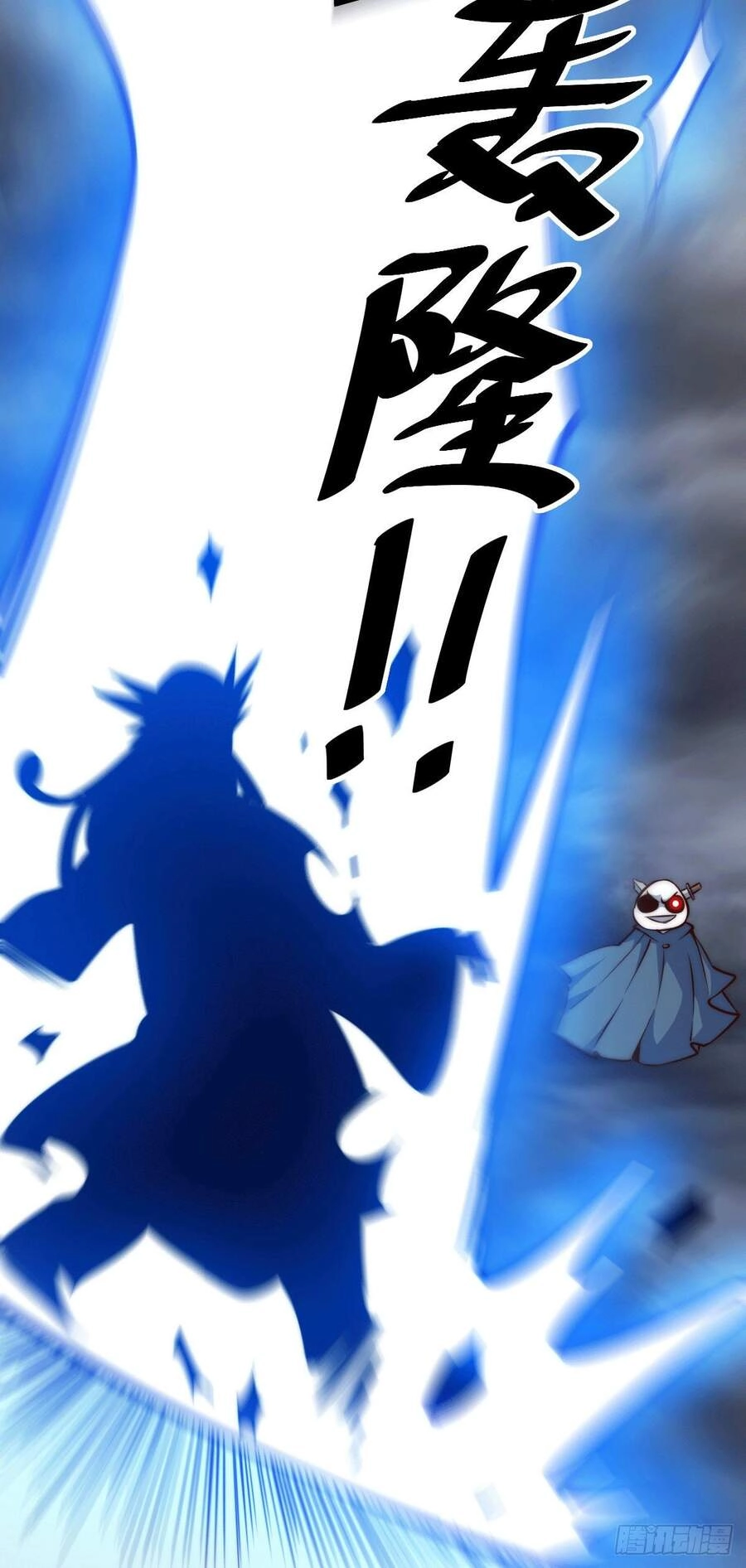 Người Trên Vạn Người Chapter 28 - 36