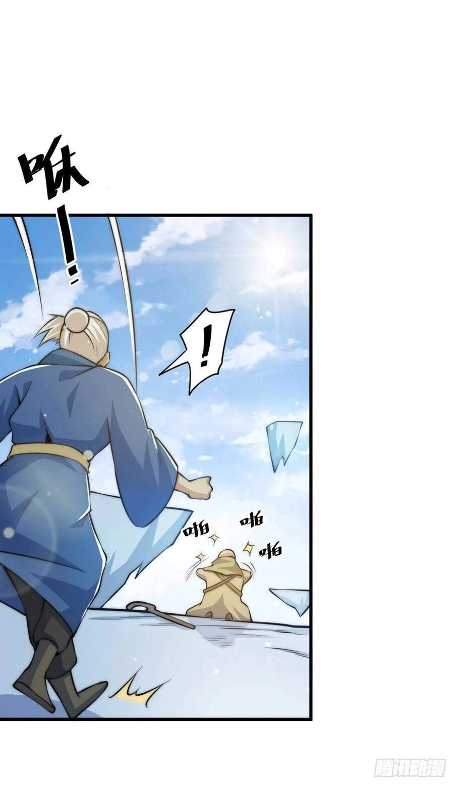 Người Trên Vạn Người Chapter 28 - 64