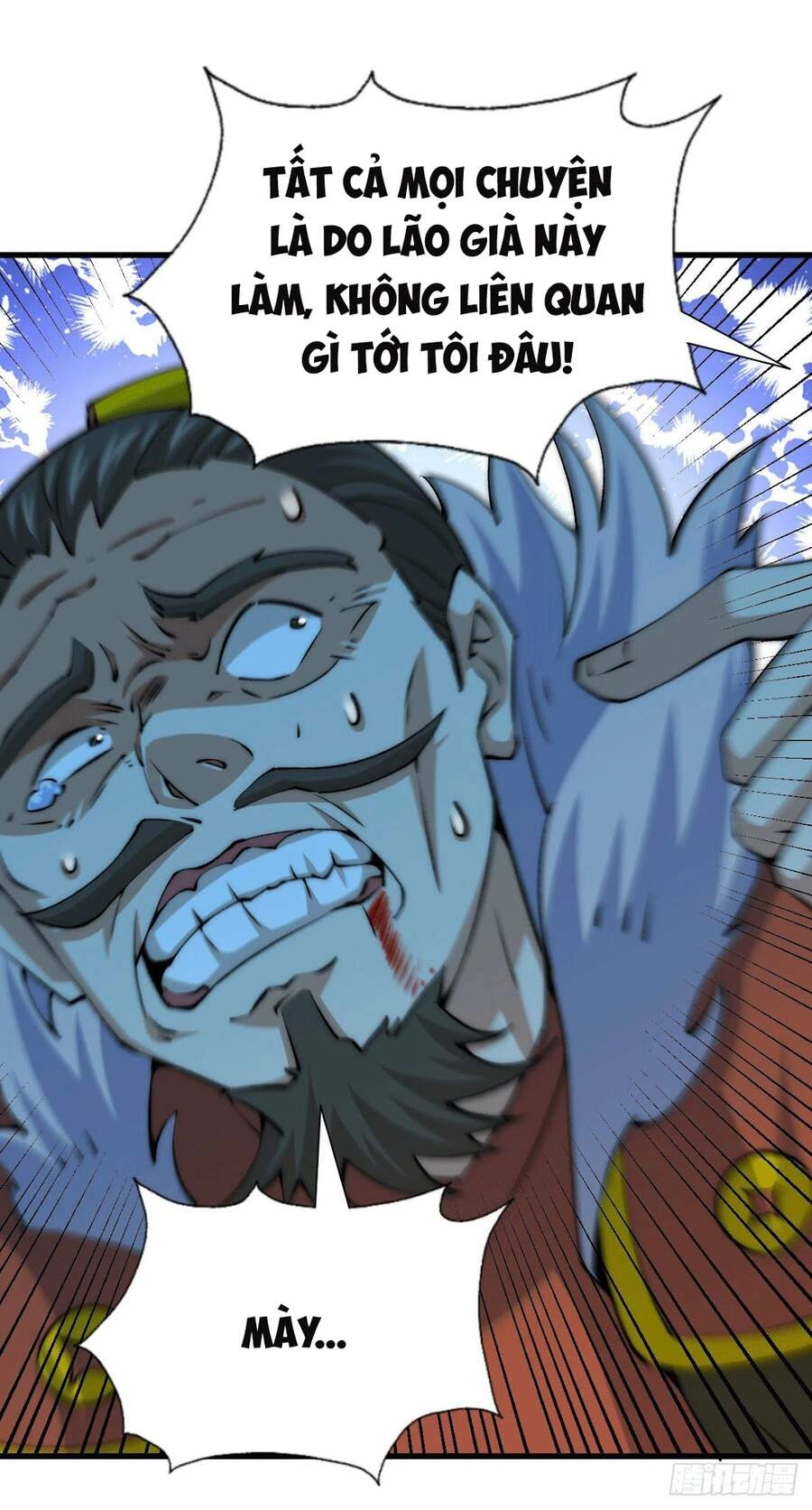 Người Trên Vạn Người Chapter 32 - 6