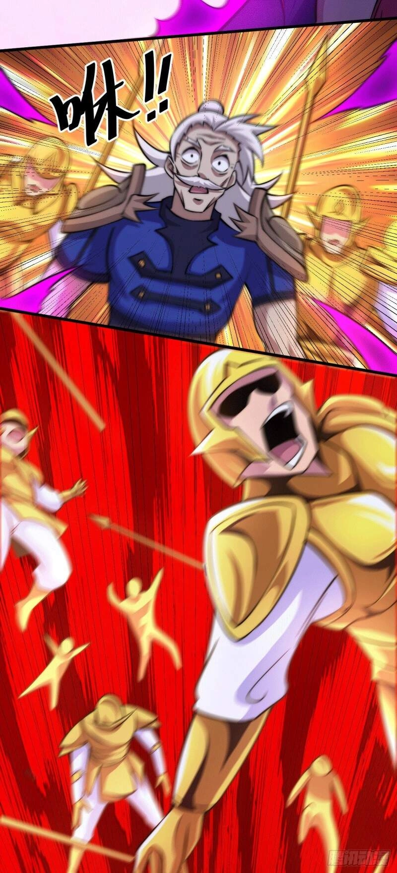 Người Trên Vạn Người Chapter 33 - 15