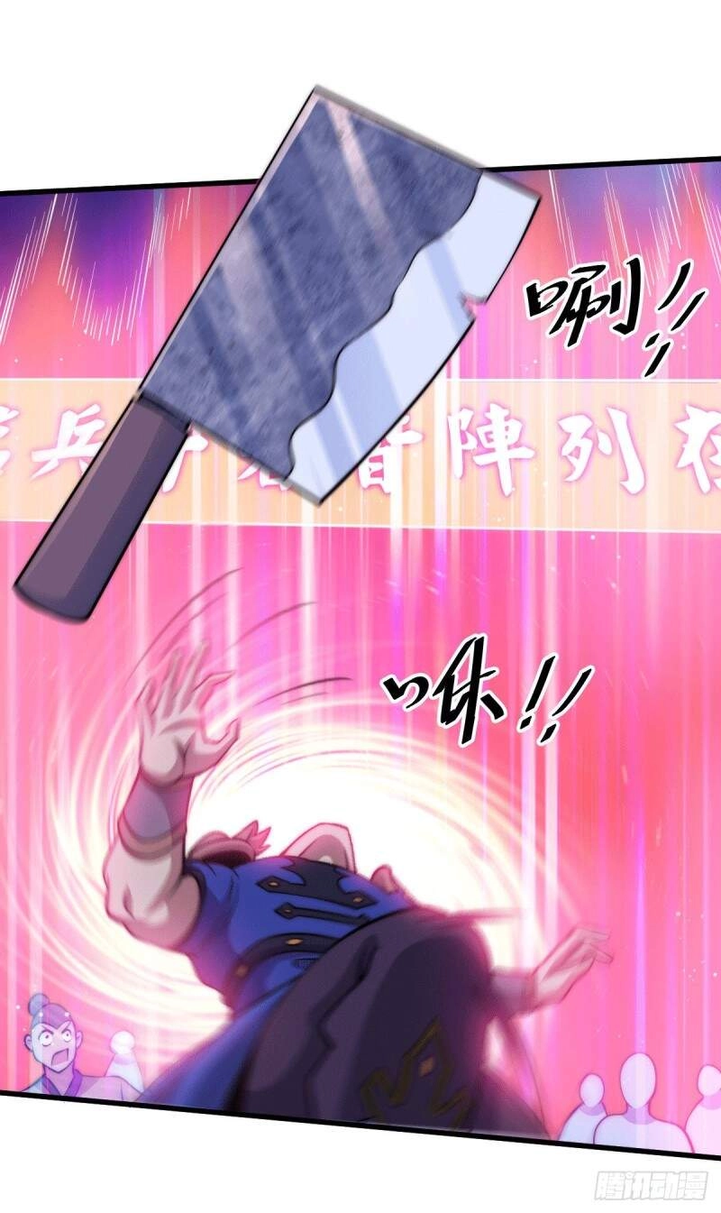 Người Trên Vạn Người Chapter 33 - 28