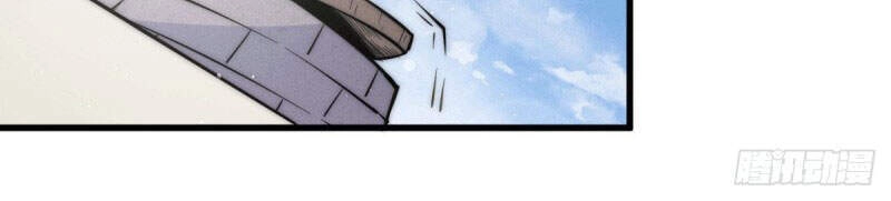 Người Trên Vạn Người Chapter 33 - 40