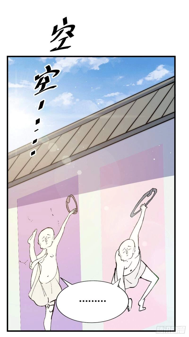 Người Trên Vạn Người Chapter 33 - 43