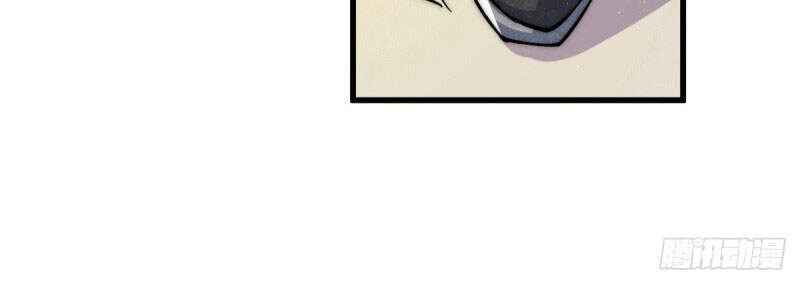 Người Trên Vạn Người Chapter 33 - 46