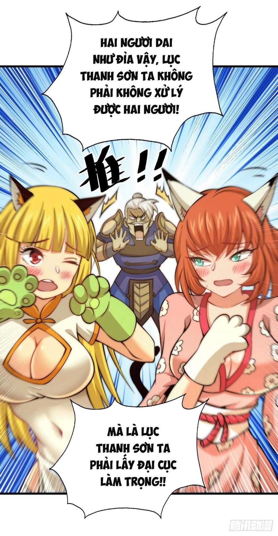 Người Trên Vạn Người Chapter 36 - 3