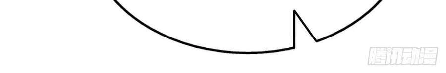 Người Trên Vạn Người Chapter 36 - 11