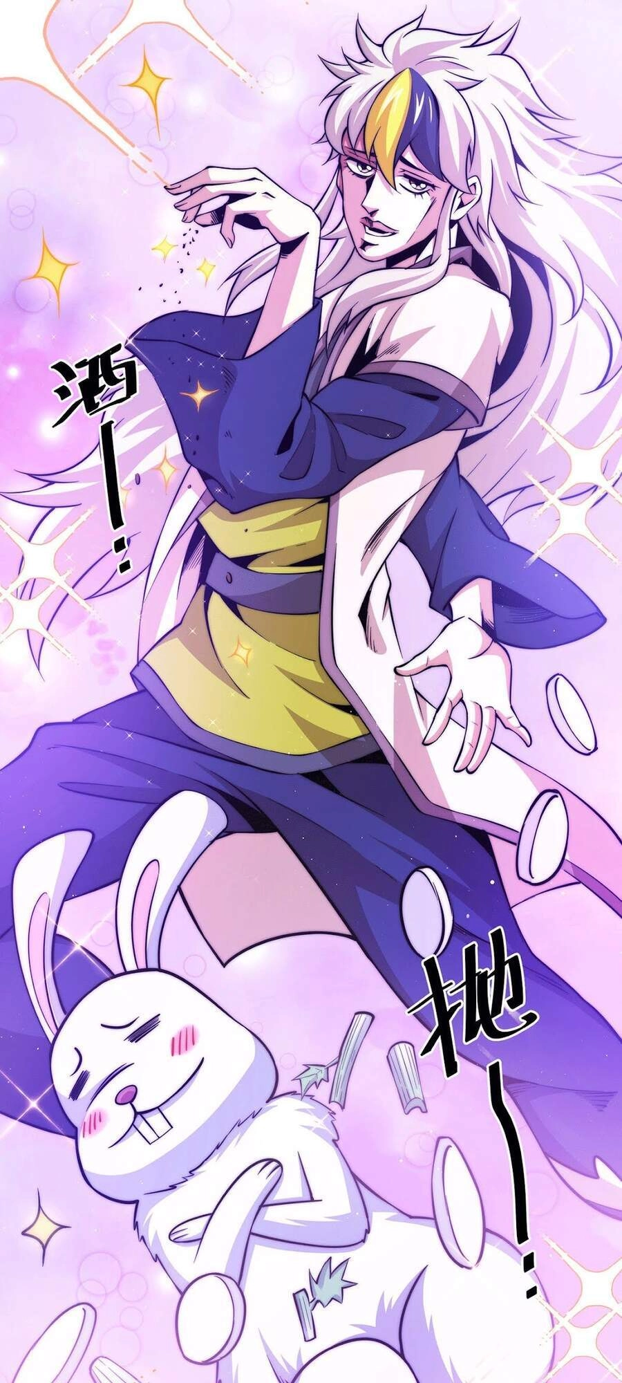 Người Trên Vạn Người Chapter 37 - 4