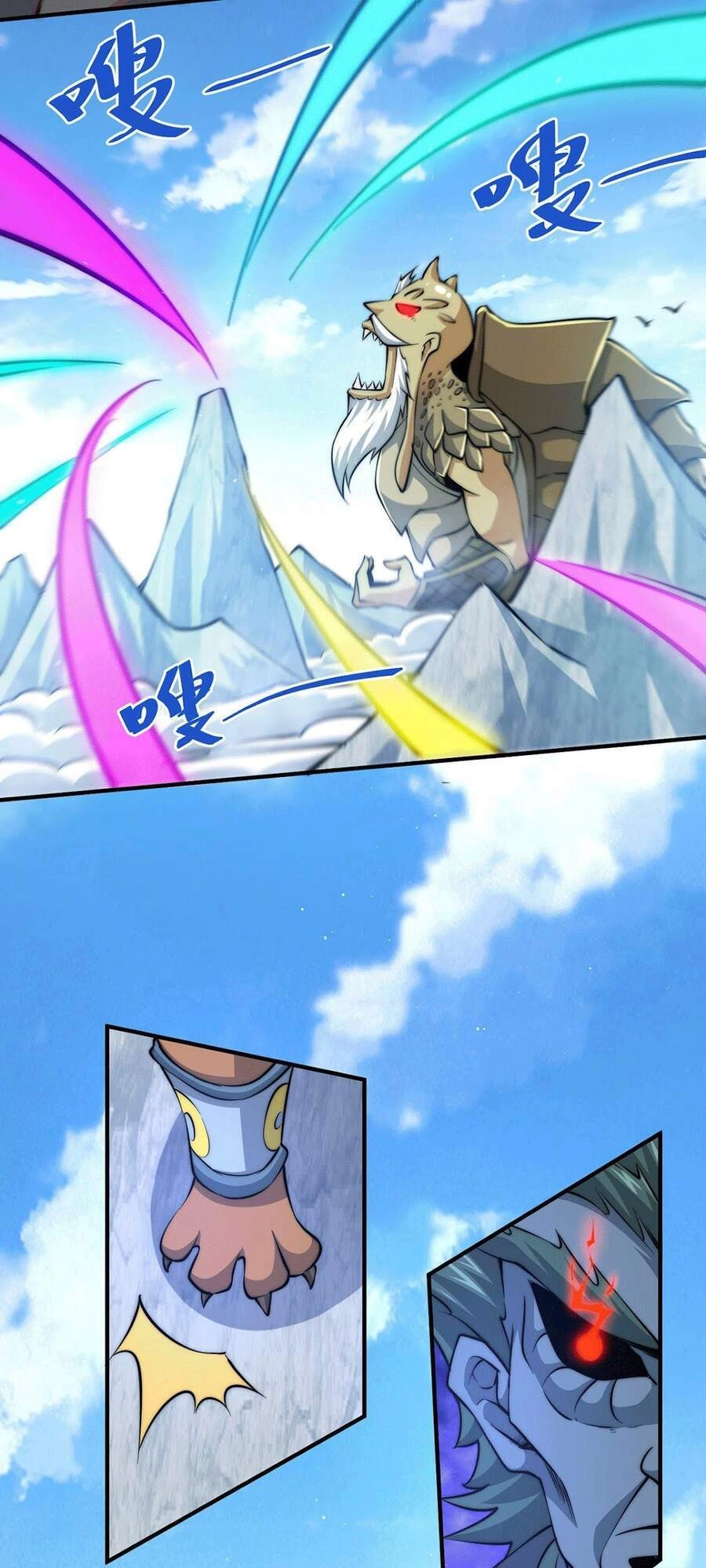 Người Trên Vạn Người Chapter 39 - 34