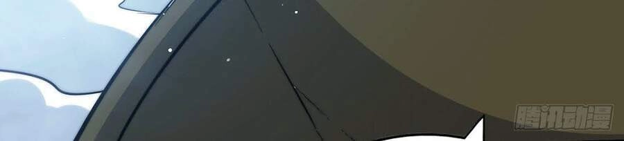 Người Trên Vạn Người Chapter 39 - 37