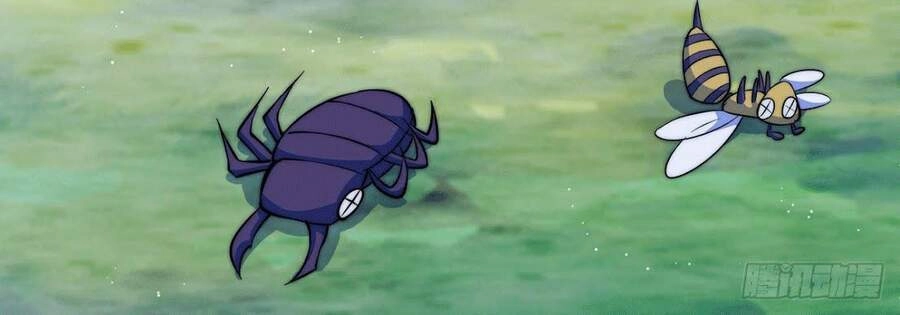 Người Trên Vạn Người Chapter 43 - 39