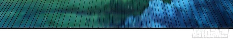 Người Trên Vạn Người Chapter 43 - 41