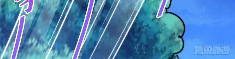 Người Trên Vạn Người Chapter 45 - 29