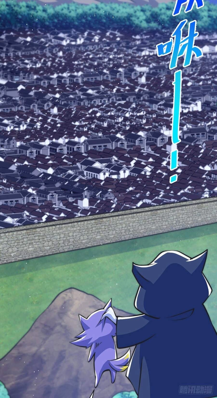 Người Trên Vạn Người Chapter 45 - 75