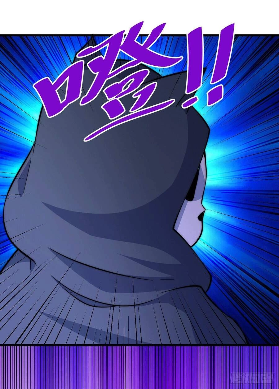 Người Trên Vạn Người Chapter 47 - 43