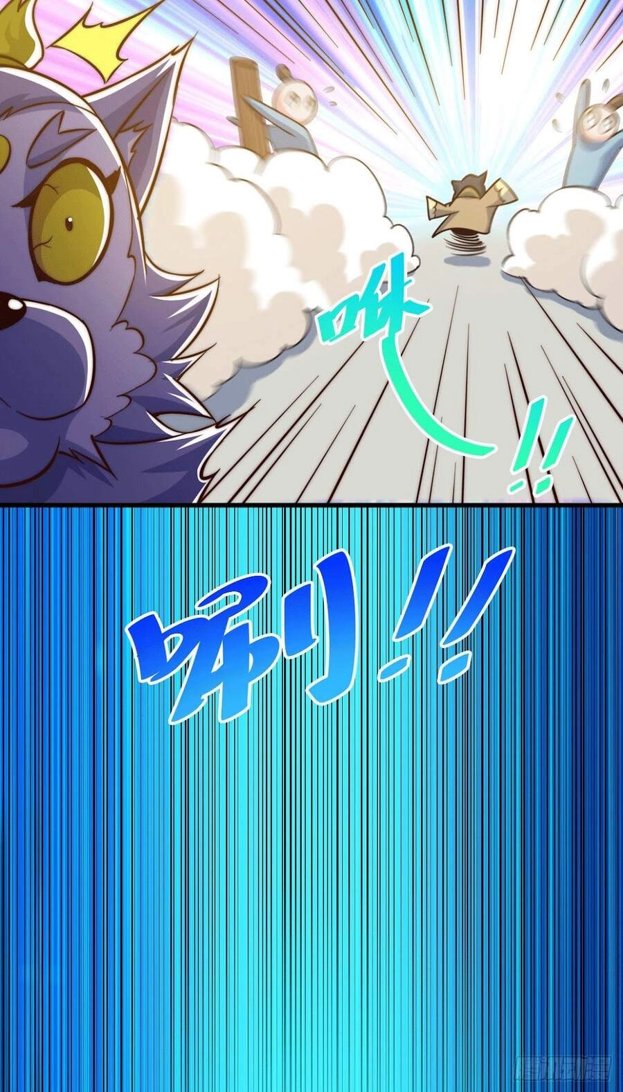 Người Trên Vạn Người Chapter 48 - 27