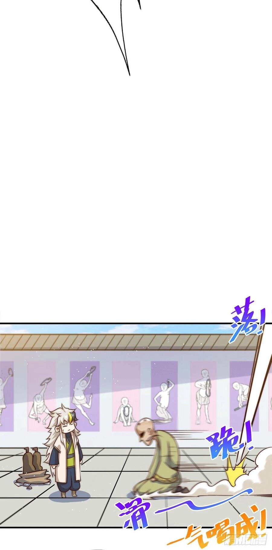 Người Trên Vạn Người Chapter 49 - 16