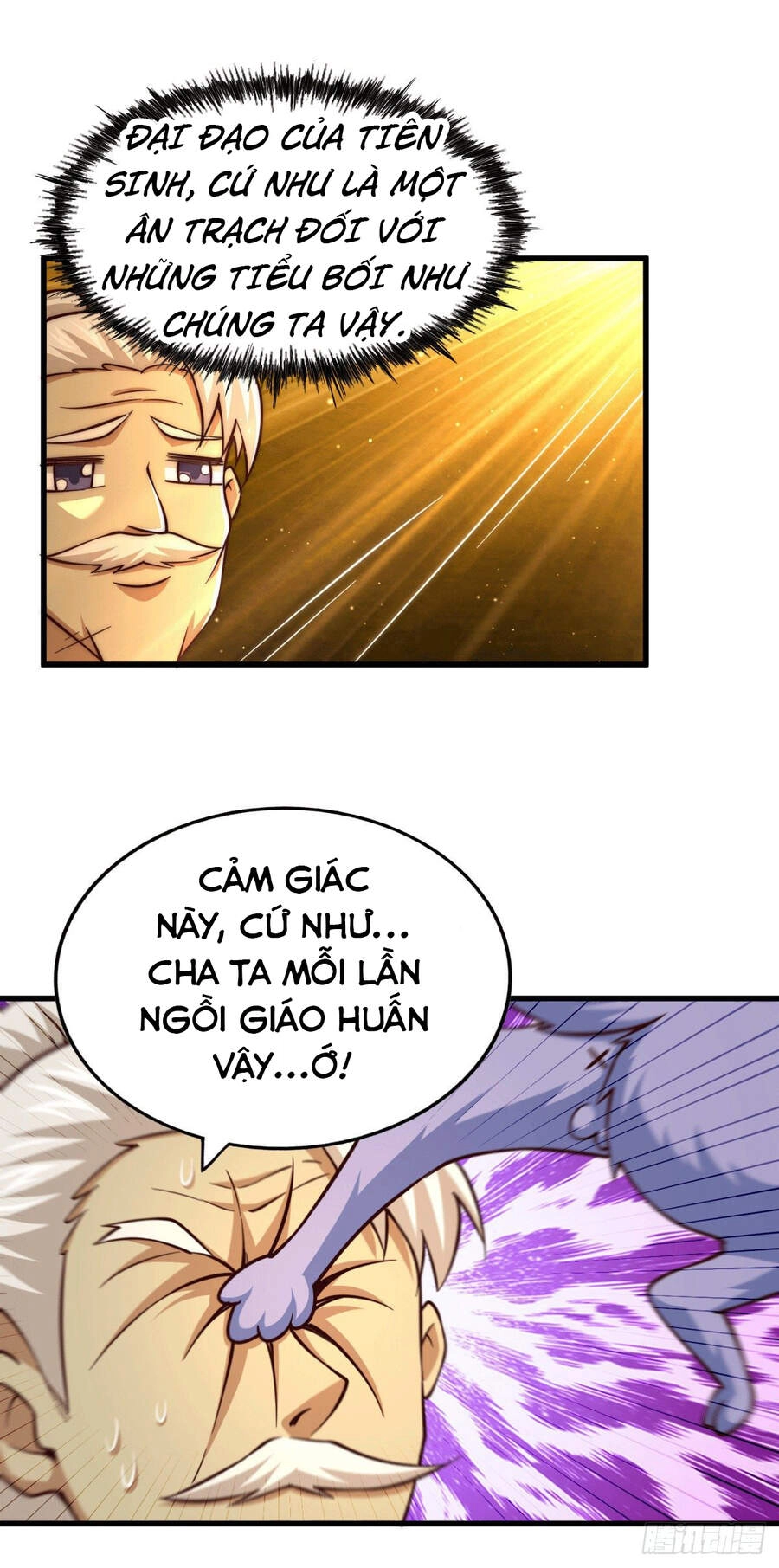 Người Trên Vạn Người Chapter 51 - 12