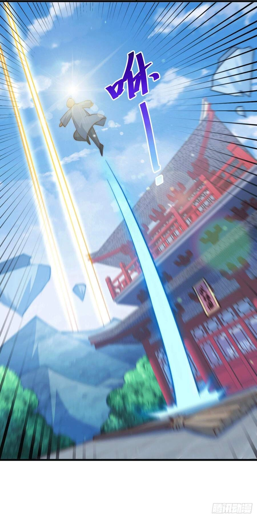 Người Trên Vạn Người Chapter 51 - 55