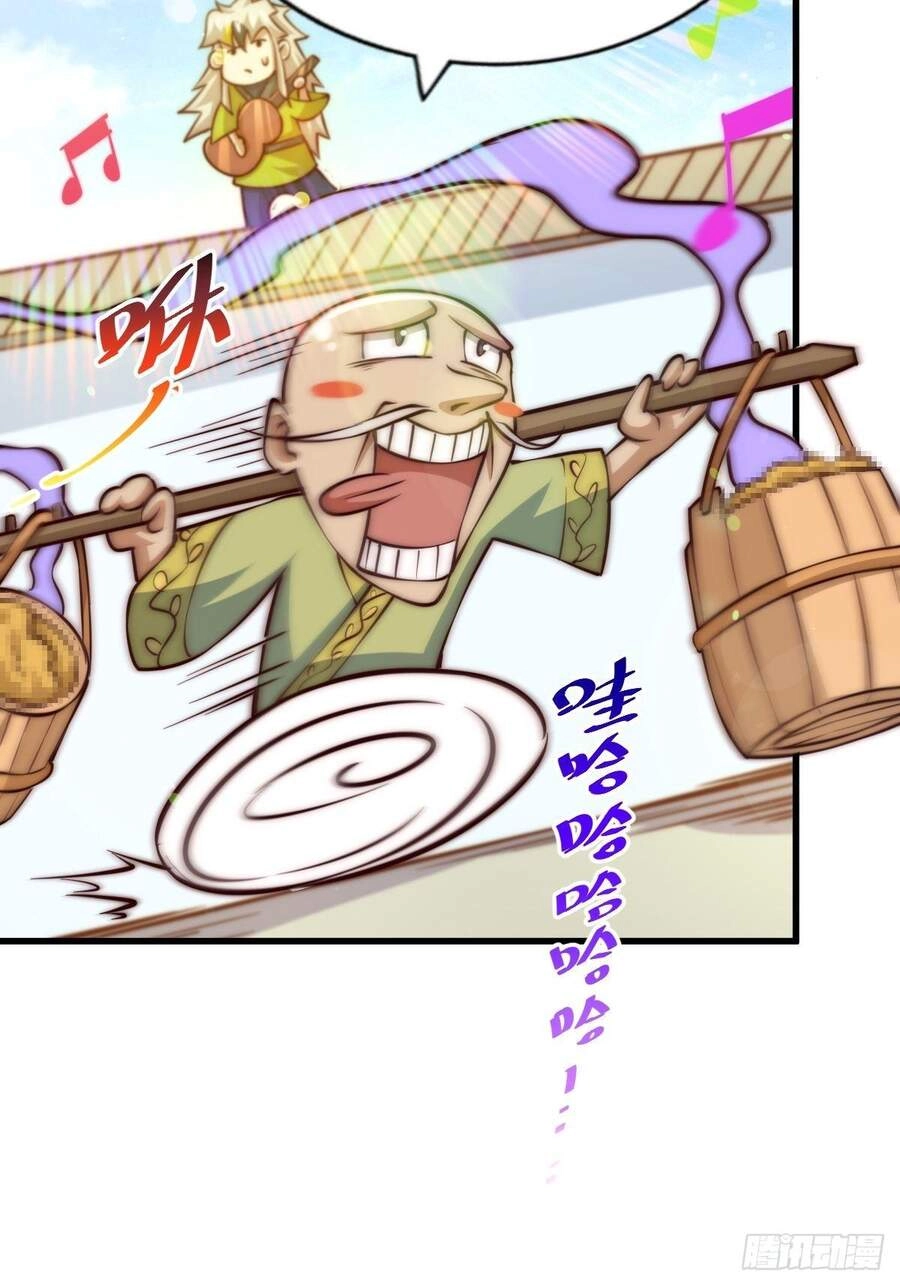 Người Trên Vạn Người Chapter 52 - 8