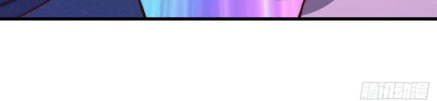 Người Trên Vạn Người Chapter 60 - 24