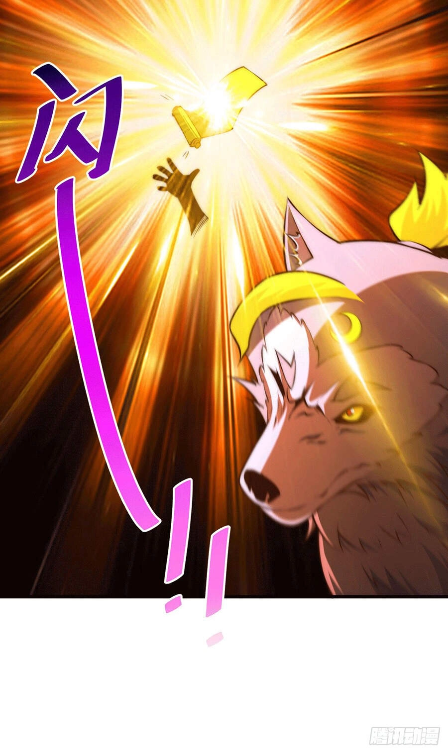 Người Trên Vạn Người Chapter 61 - 11