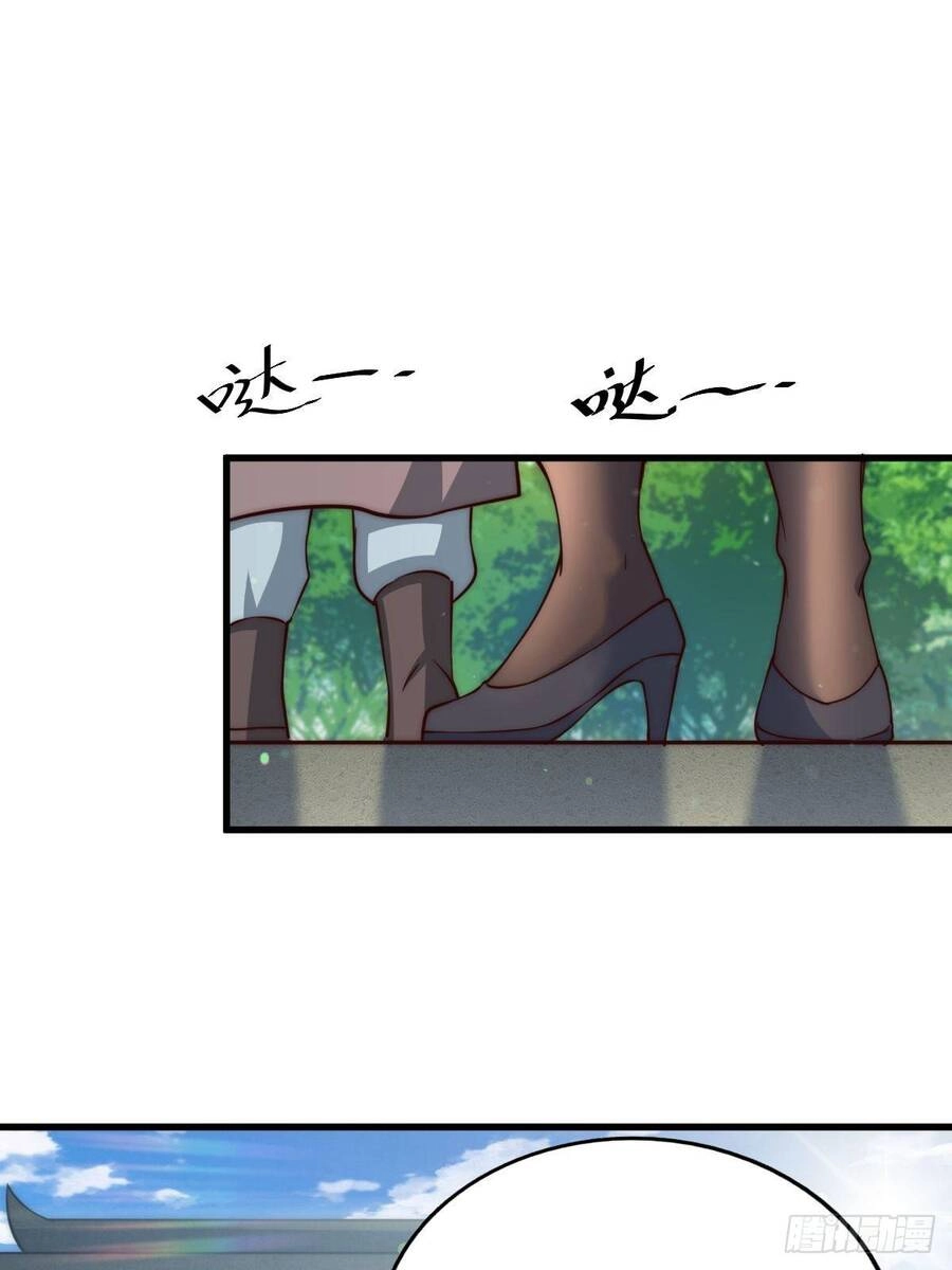 Người Trên Vạn Người Chapter 66 - 41