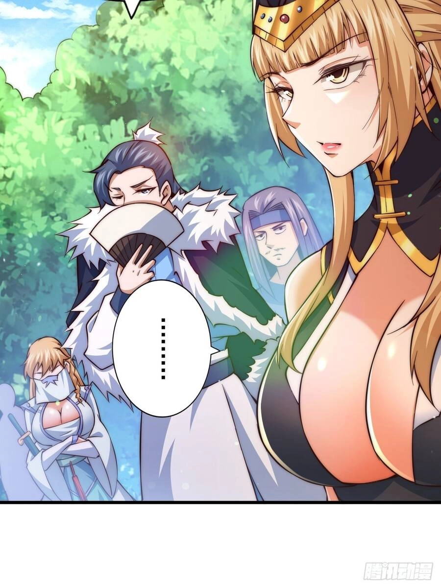 Người Trên Vạn Người Chapter 69 - 60