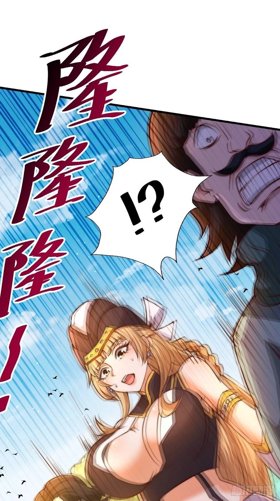 Người Trên Vạn Người Chapter 70 - 49