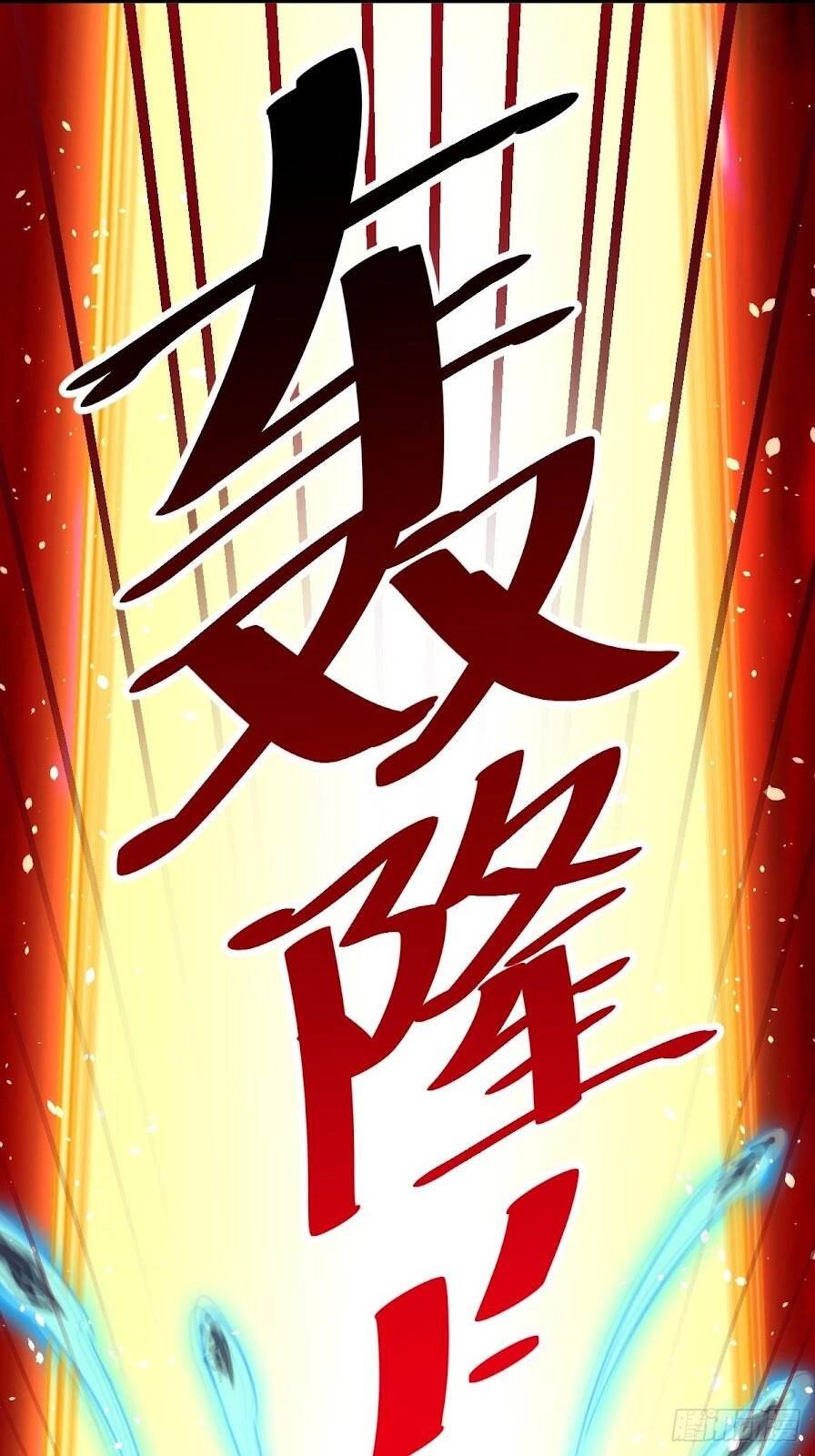 Người Trên Vạn Người Chapter 70 - 53