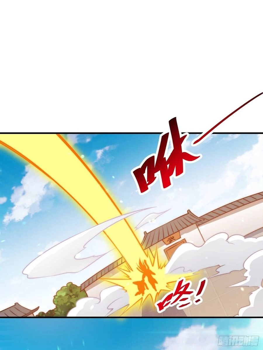 Người Trên Vạn Người Chapter 72 - 41