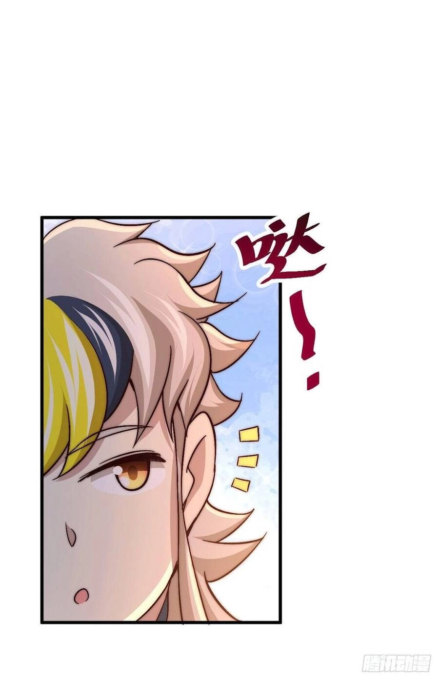 Người Trên Vạn Người Chapter 73 - 37